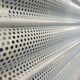 The Innovative Design of Perforated Roller Shutters: Balancing Light and Privacy